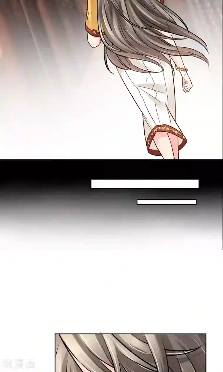 豪门BOSS天价妻第50话 葬礼