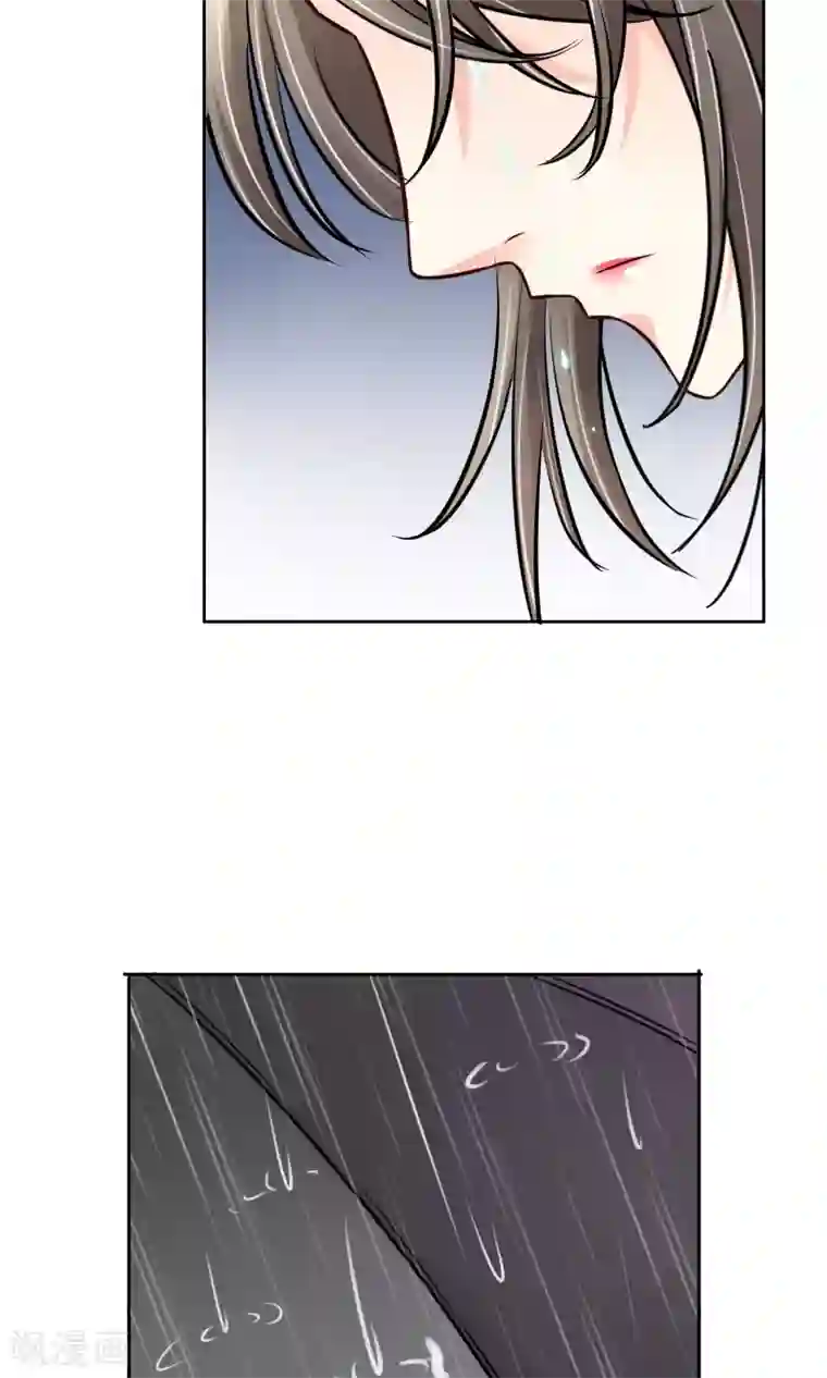 豪门BOSS天价妻第50话 葬礼