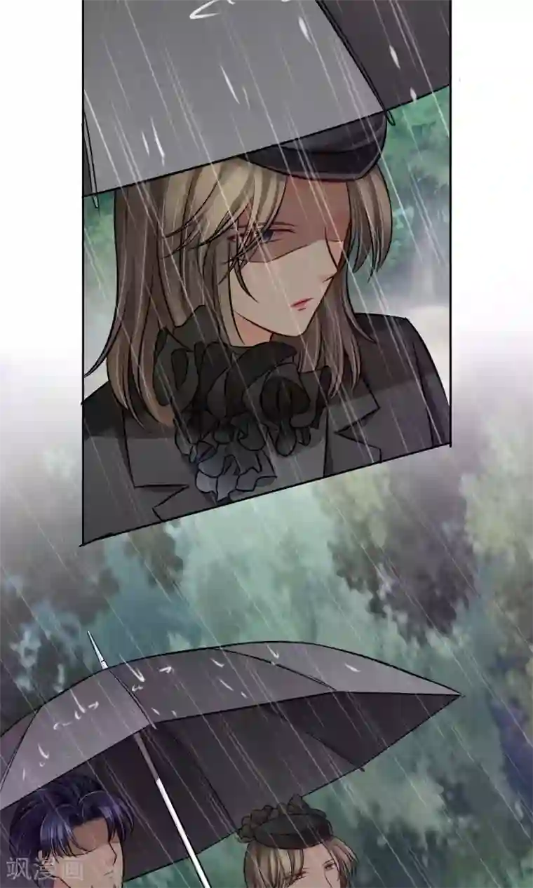 豪门BOSS天价妻第50话 葬礼