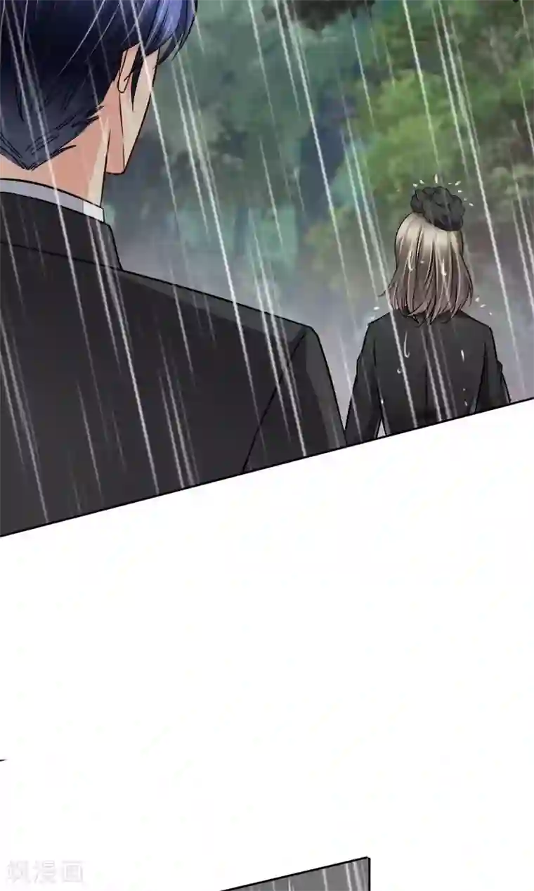 豪门BOSS天价妻第51话 棺材板快按不住了