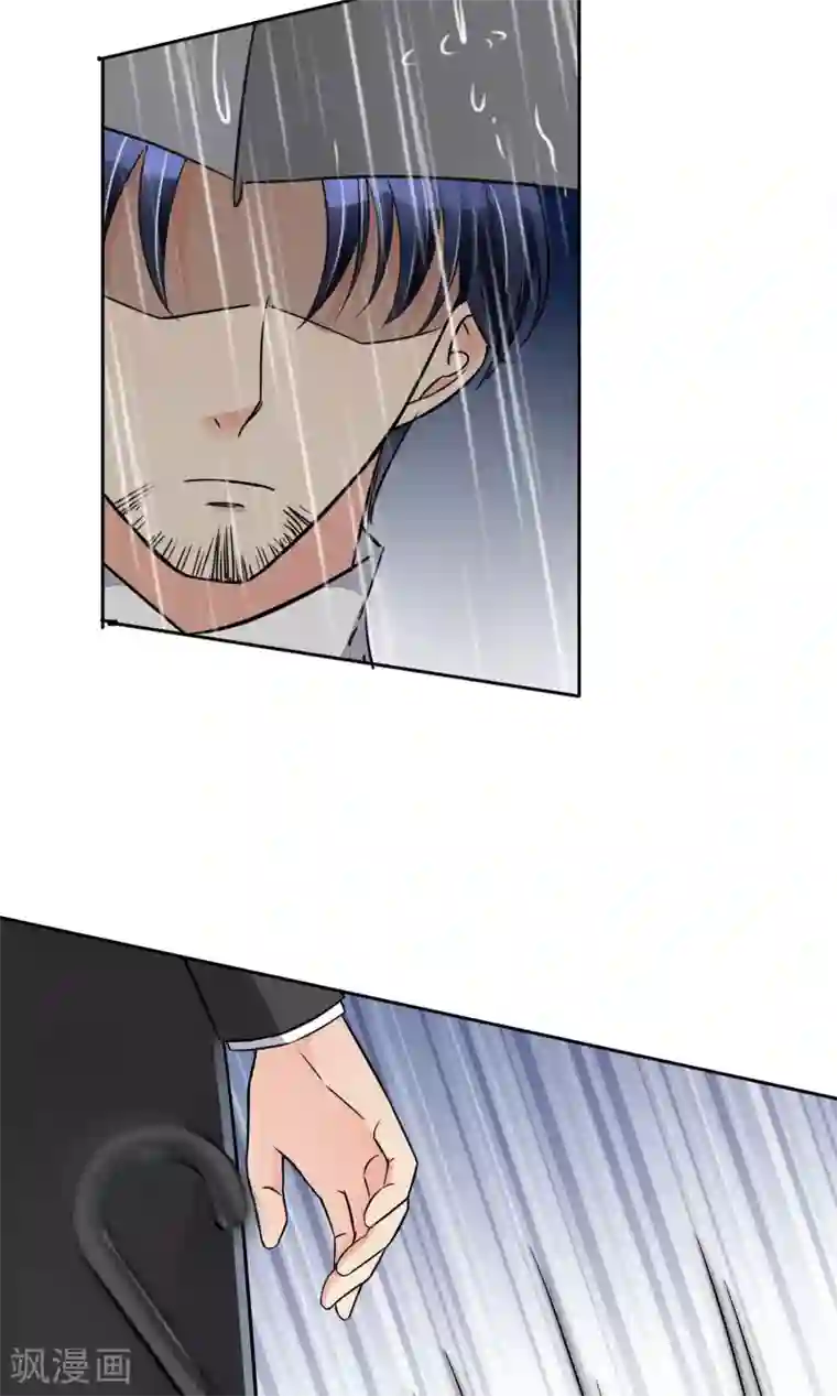 豪门BOSS天价妻第51话 棺材板快按不住了