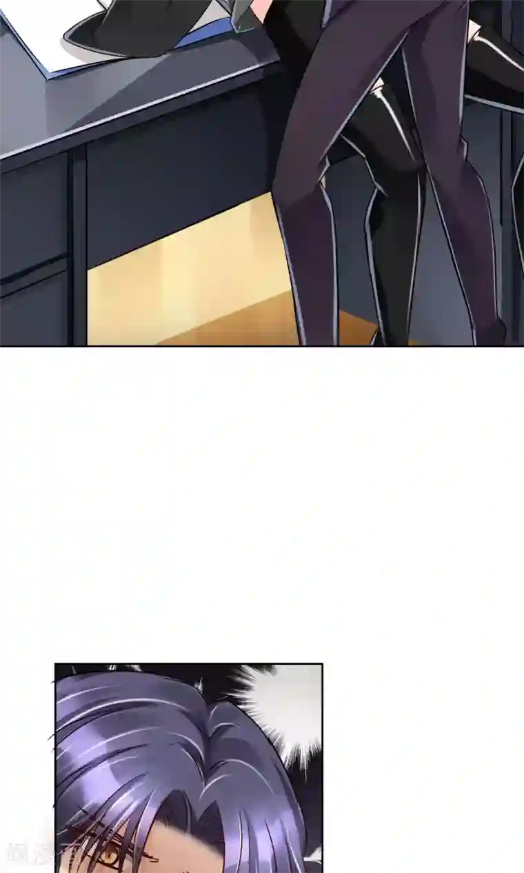 豪门BOSS天价妻第52话 皮一下很开心