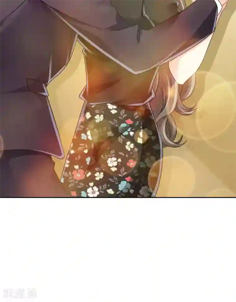 豪门BOSS天价妻第53话 男人，你这是在玩火