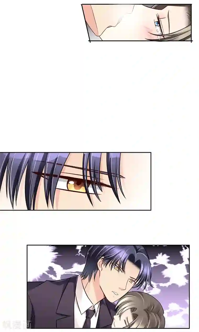 豪门BOSS天价妻第54话 电梯play