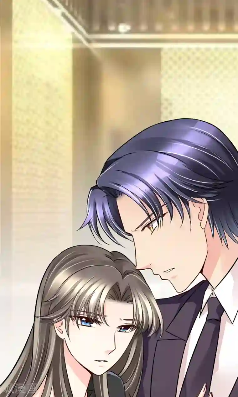 豪门BOSS天价妻第54话 电梯play