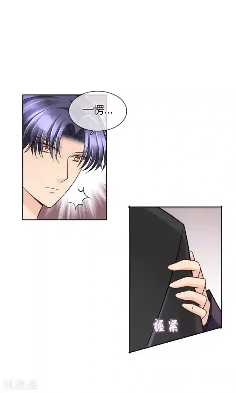 豪门BOSS天价妻第54话 电梯play