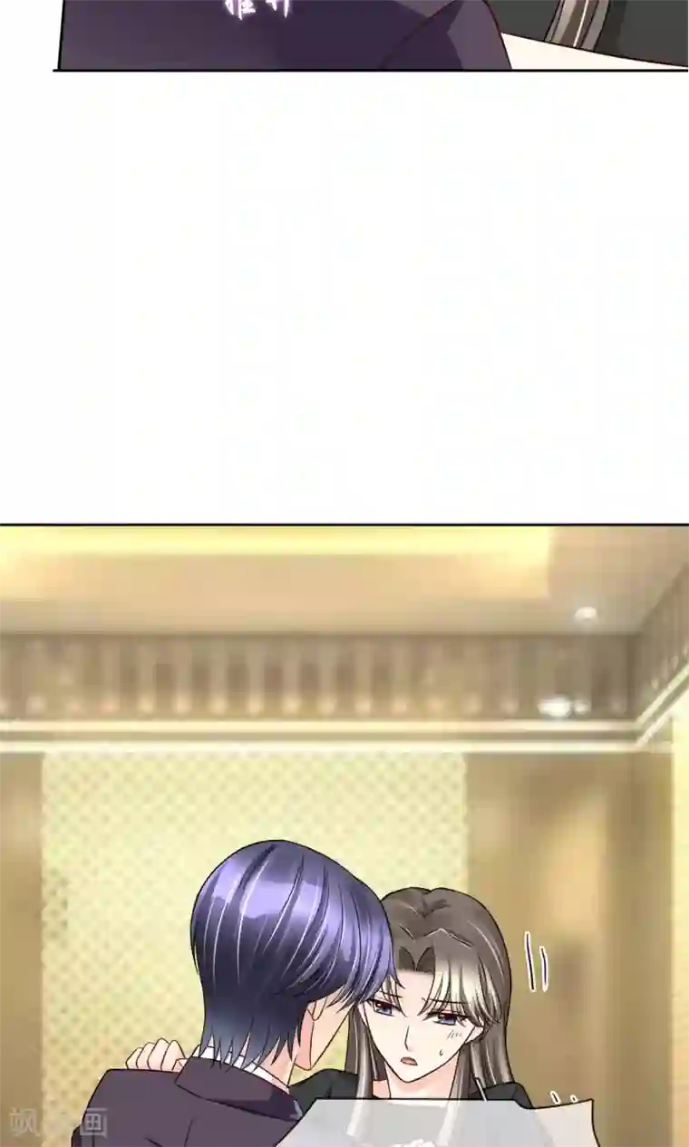 豪门BOSS天价妻第54话 电梯play