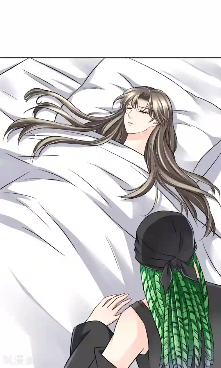 豪门BOSS天价妻第55话 拒绝也是爱你的形状