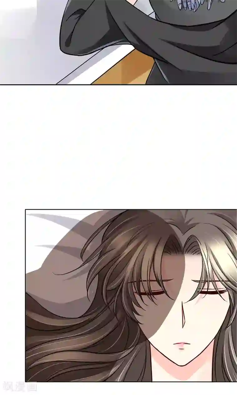 豪门BOSS天价妻第55话 拒绝也是爱你的形状