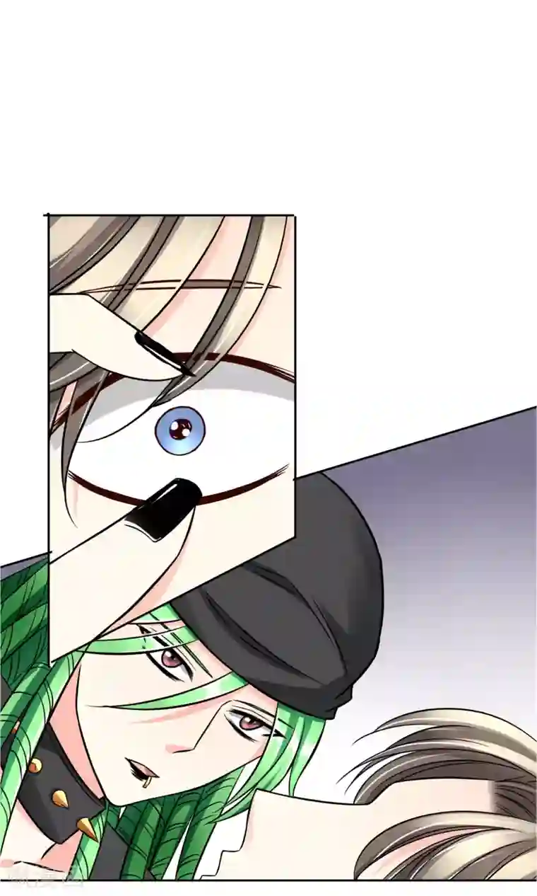 豪门BOSS天价妻第55话 拒绝也是爱你的形状