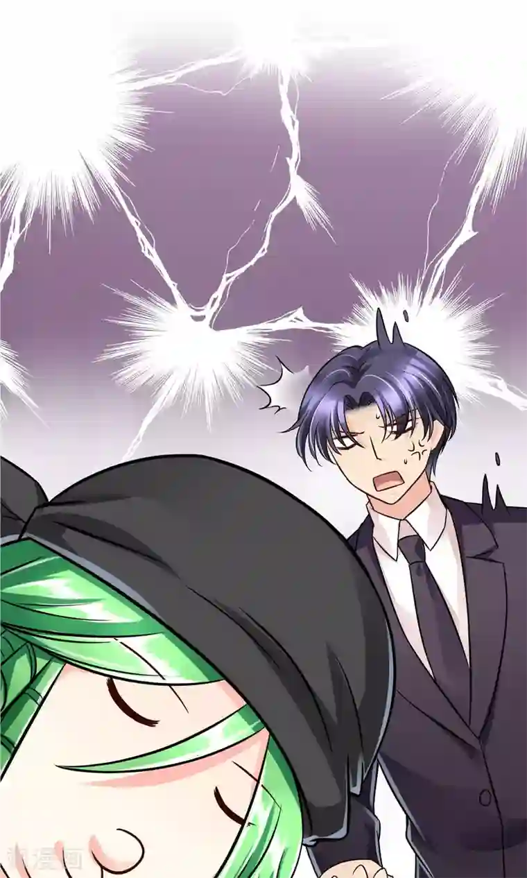 豪门BOSS天价妻第55话 拒绝也是爱你的形状