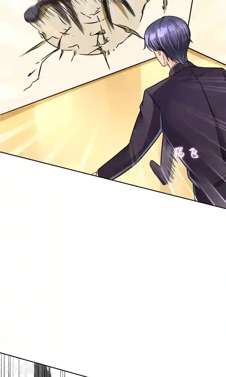 豪门BOSS天价妻第55话 拒绝也是爱你的形状