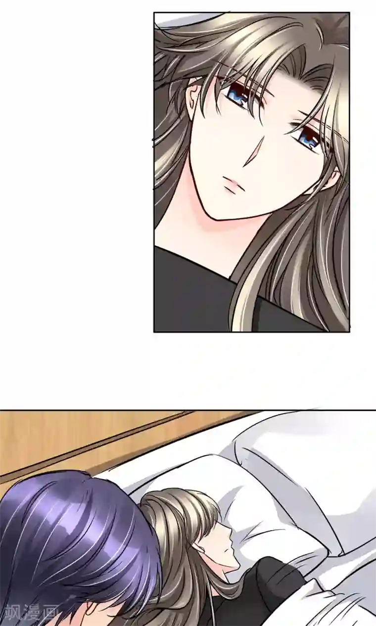 豪门BOSS天价妻第55话 拒绝也是爱你的形状