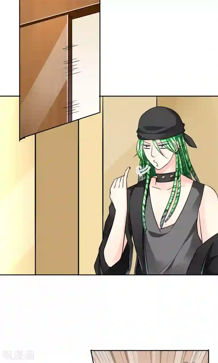 豪门BOSS天价妻第55话 拒绝也是爱你的形状