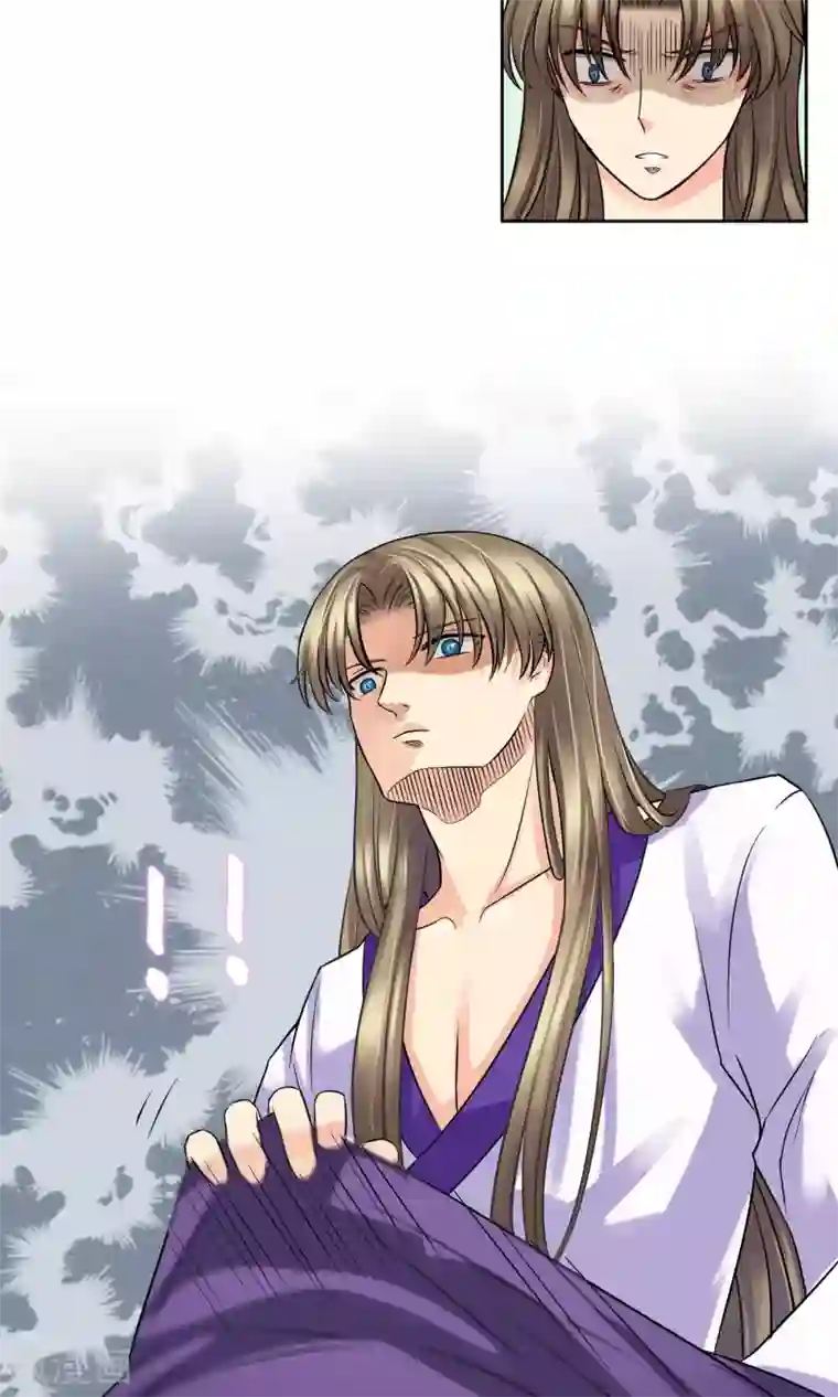 豪门BOSS天价妻番外上 采花贼