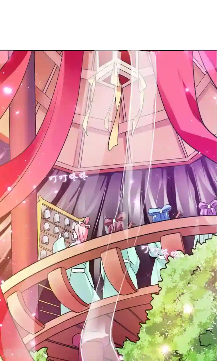 豪门BOSS天价妻番外中 采花贼