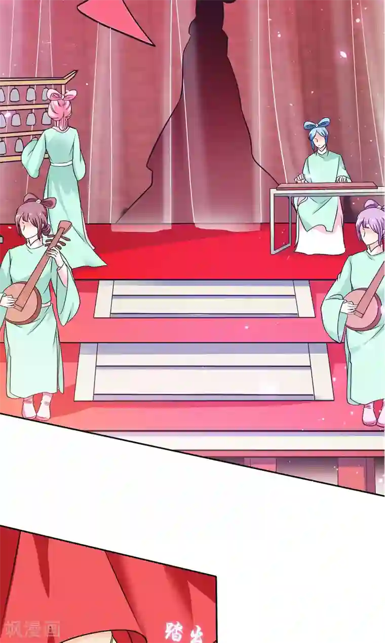 豪门BOSS天价妻番外中 采花贼