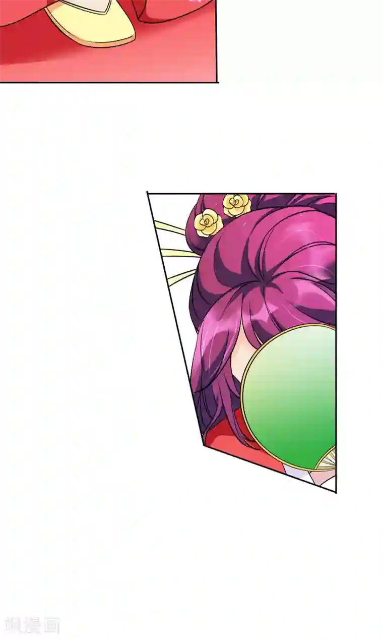 豪门BOSS天价妻番外中 采花贼