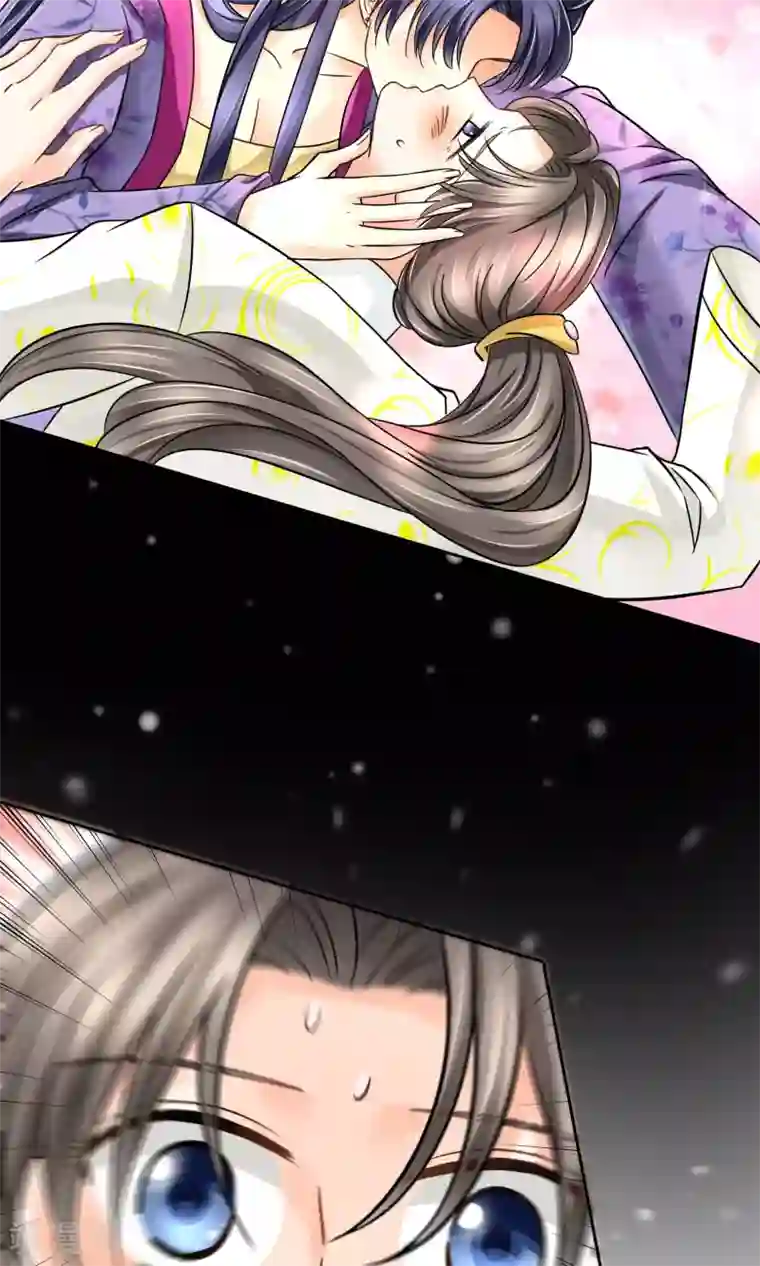 豪门BOSS天价妻番外下 采花贼