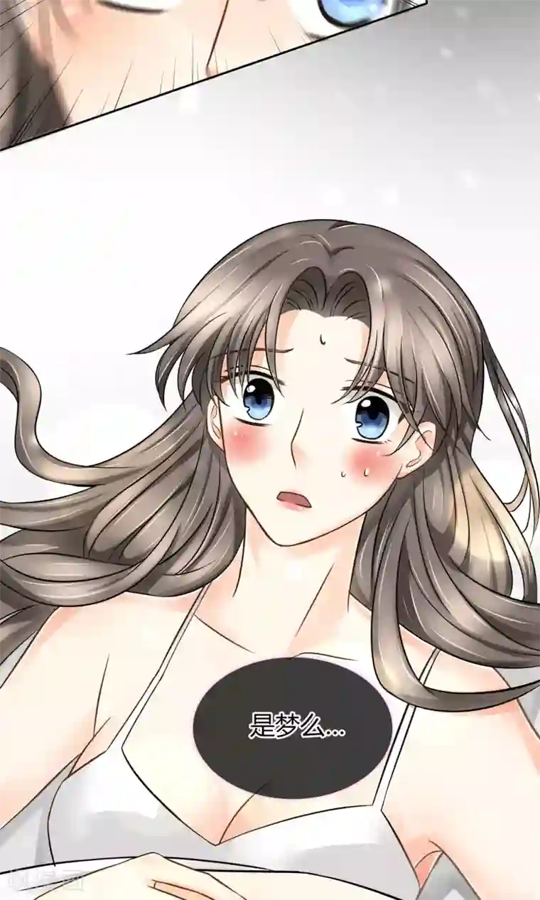 豪门BOSS天价妻番外下 采花贼