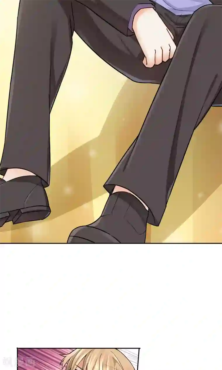 豪门BOSS天价妻第57话 暴露