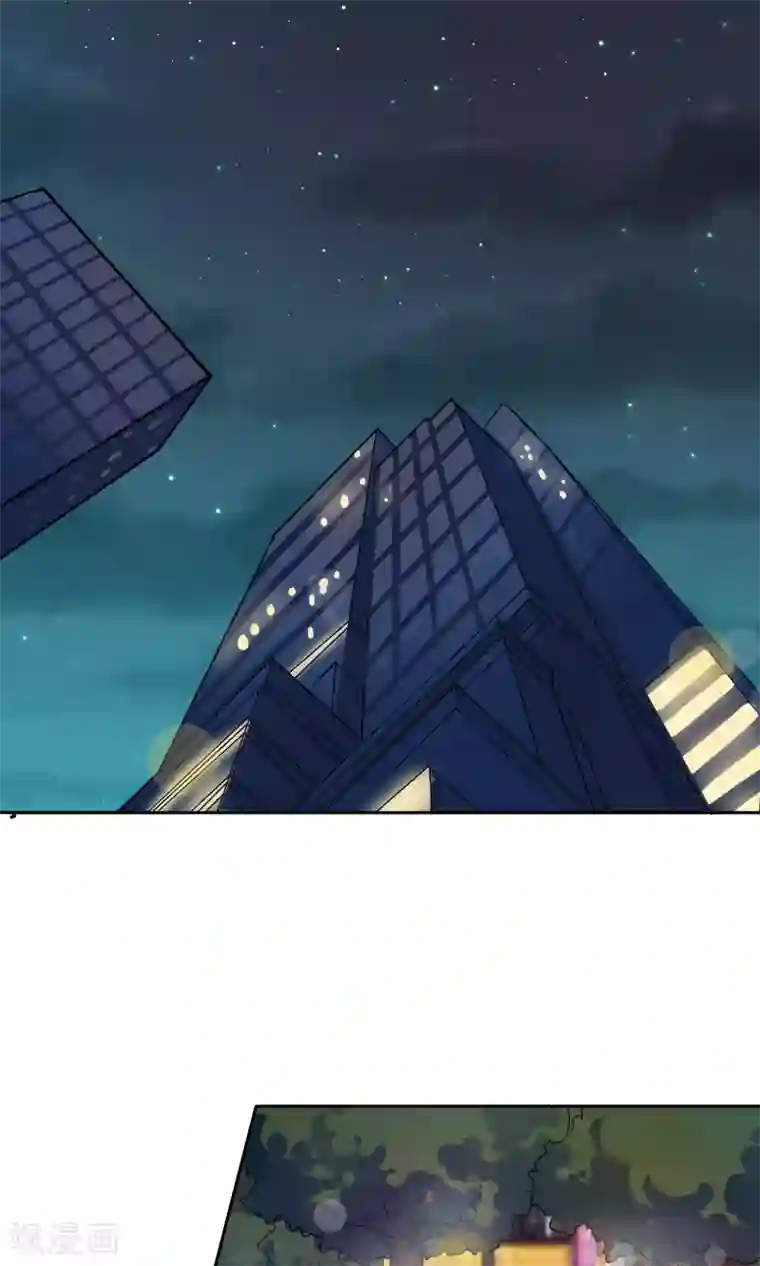 豪门BOSS天价妻第59话 对峙