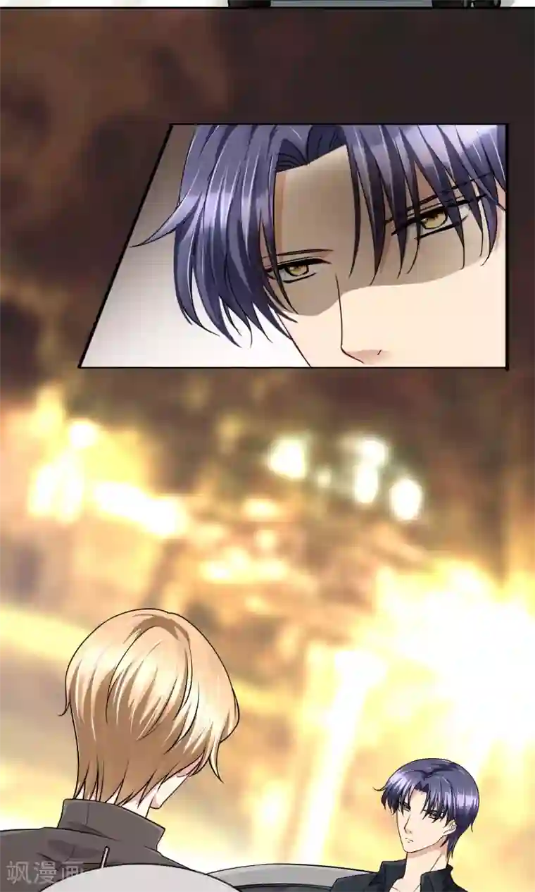 豪门BOSS天价妻第59话 对峙