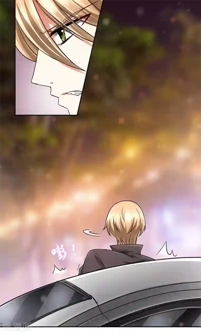 豪门BOSS天价妻第59话 对峙