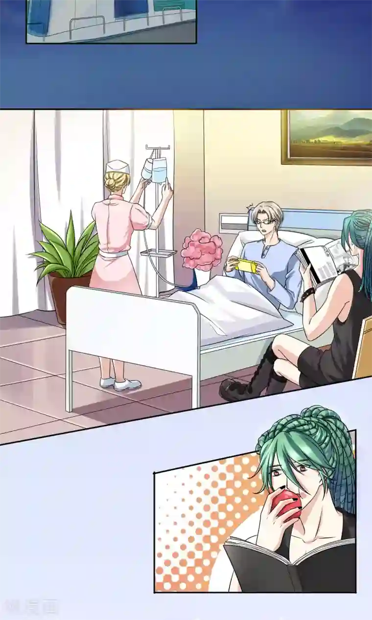 豪门BOSS天价妻第60话 出院