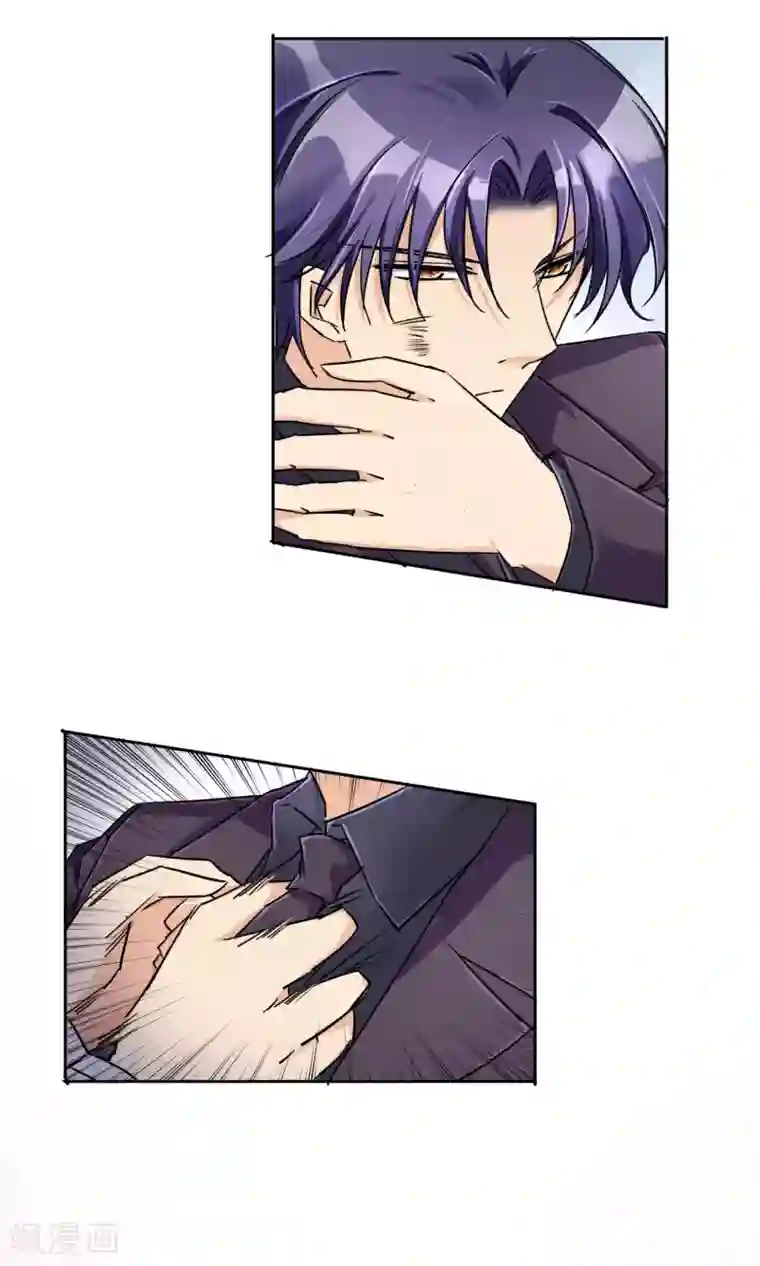 豪门BOSS天价妻第61话 我的瓜呢