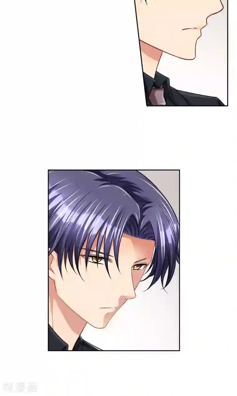 豪门BOSS天价妻第61话 我的瓜呢