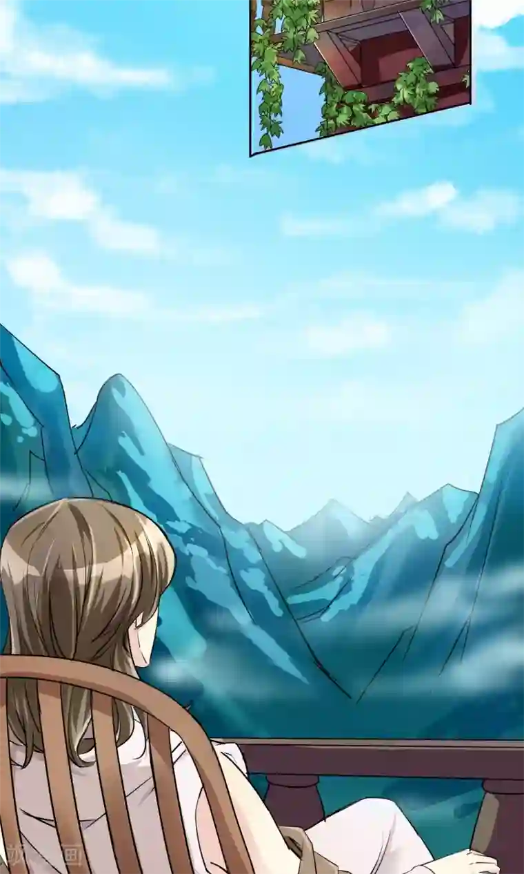 豪门BOSS天价妻第62话 男人间的对话