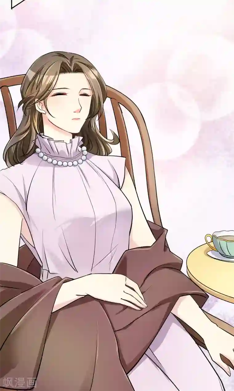 豪门BOSS天价妻第62话 男人间的对话