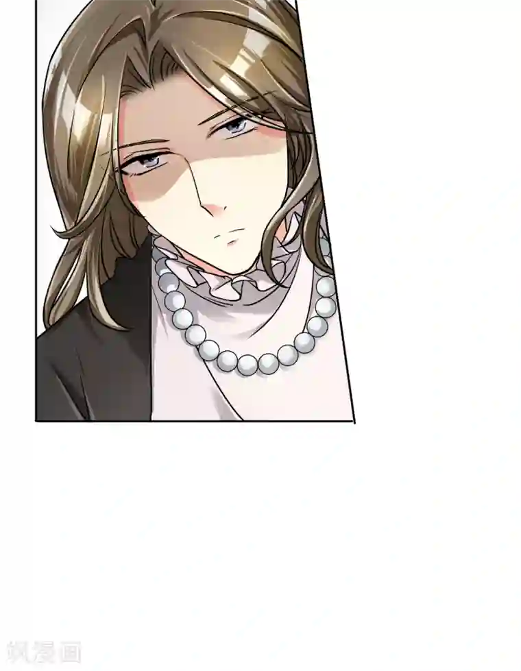 豪门BOSS天价妻第62话 男人间的对话