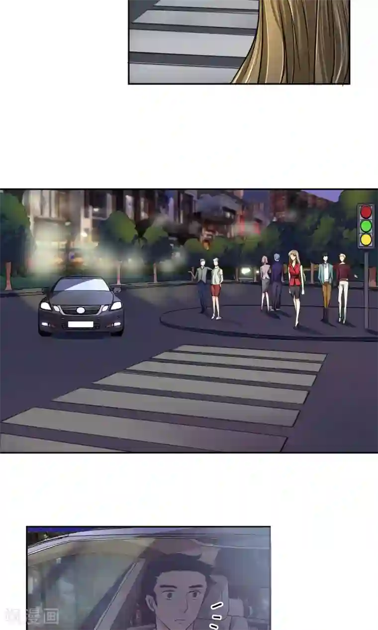 豪门BOSS天价妻第65话 夜夜夜