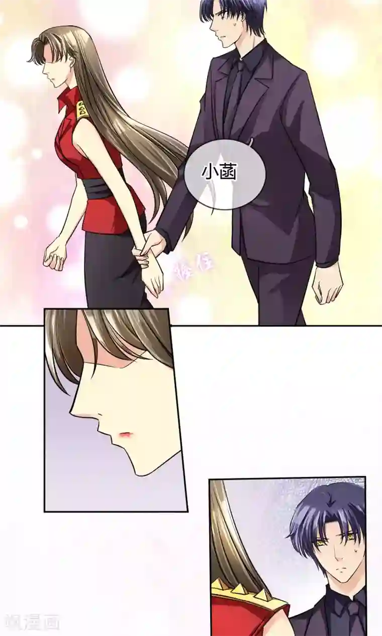 豪门BOSS天价妻第65话 夜夜夜