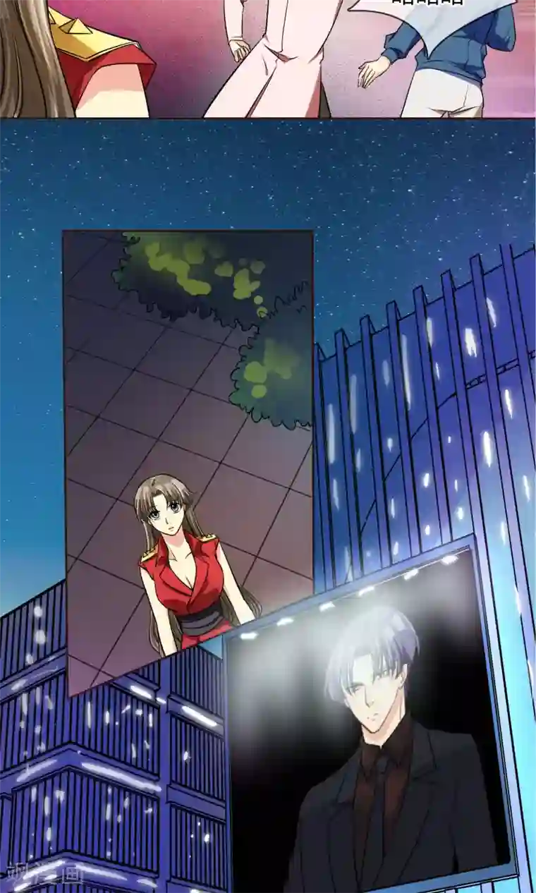 豪门BOSS天价妻第65话 夜夜夜