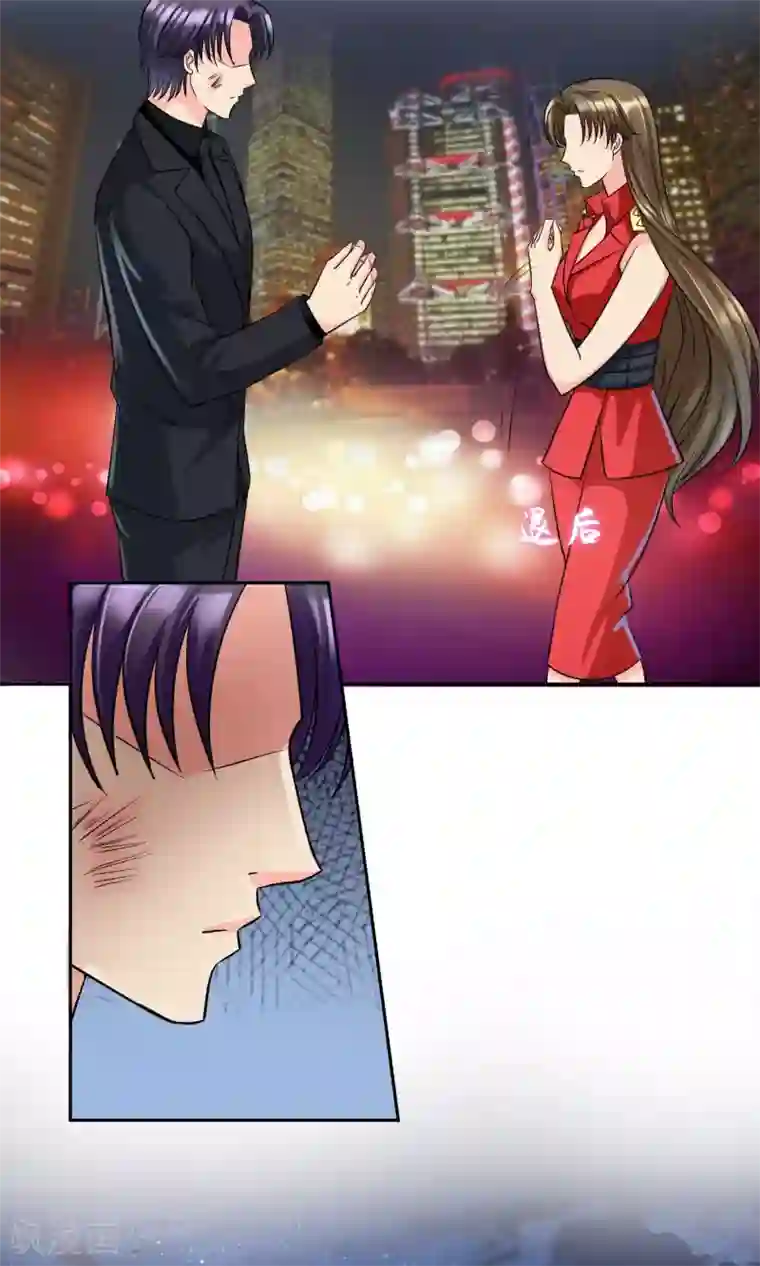 豪门BOSS天价妻第66话 吃什么饭愣着啊