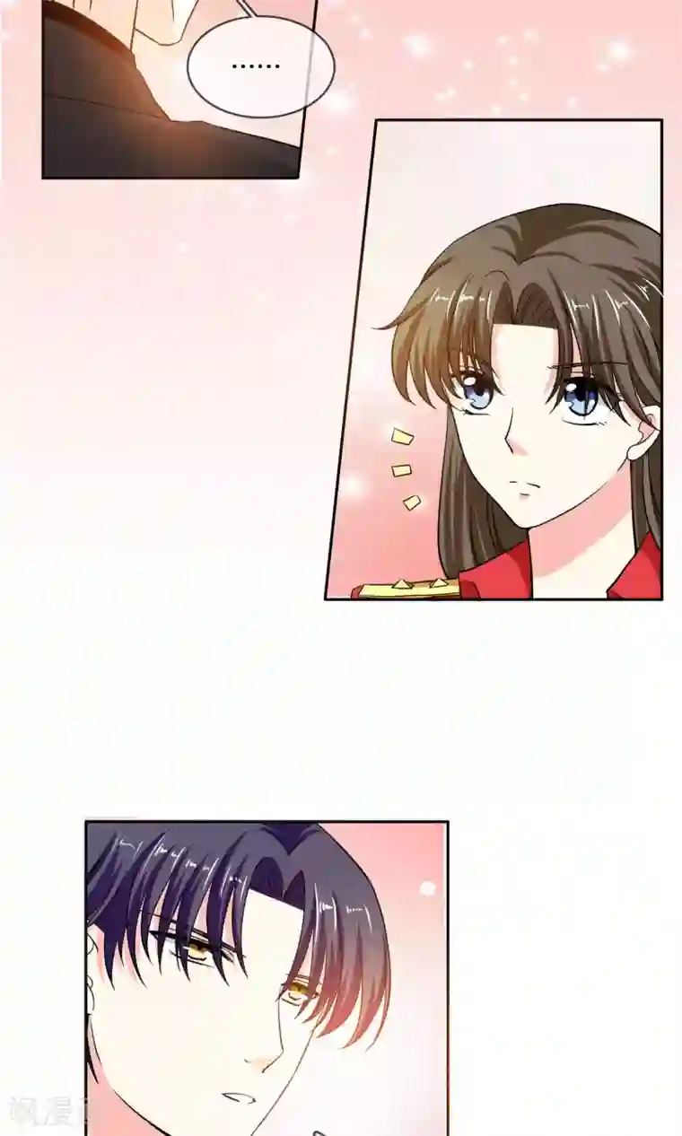 豪门BOSS天价妻第66话 吃什么饭愣着啊