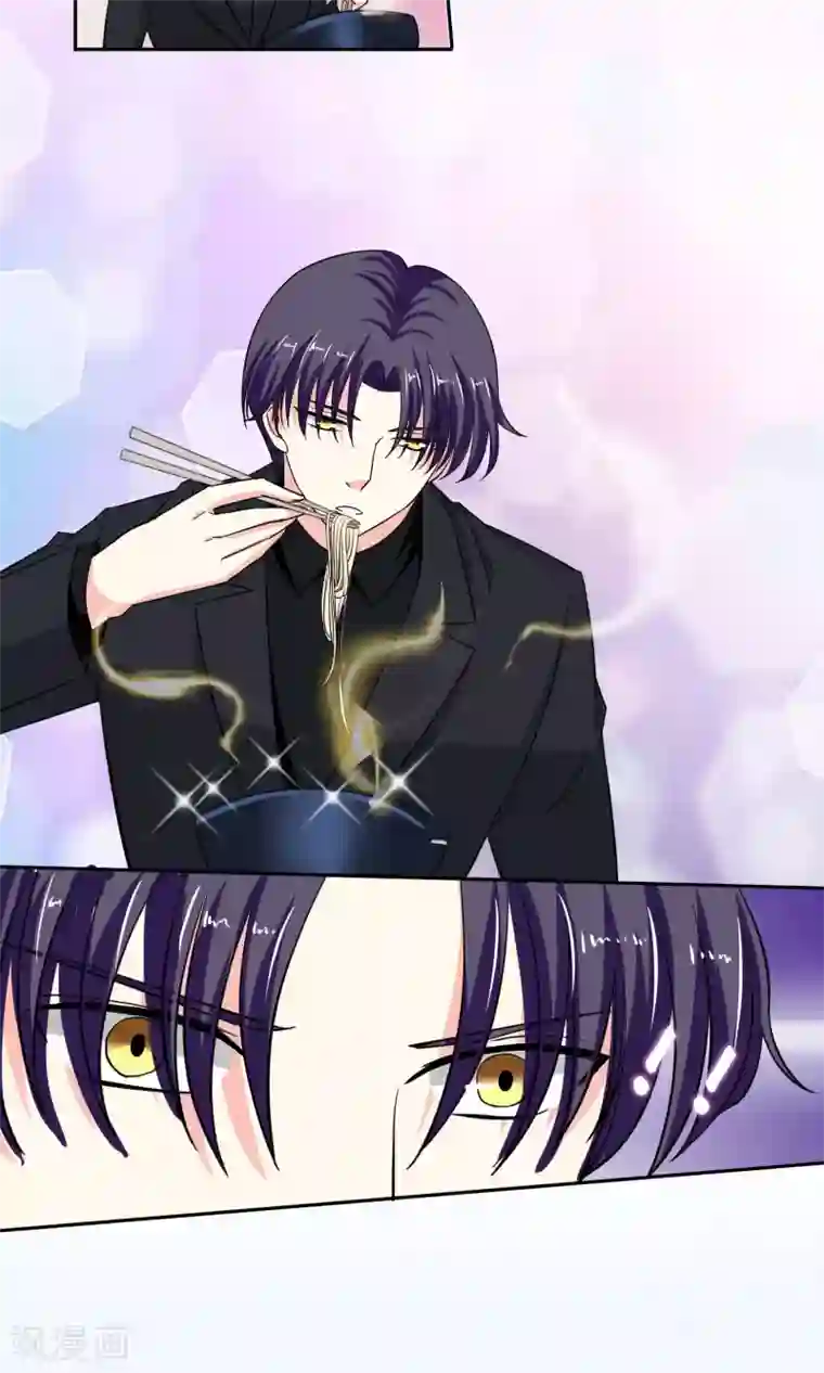 豪门BOSS天价妻第66话 吃什么饭愣着啊