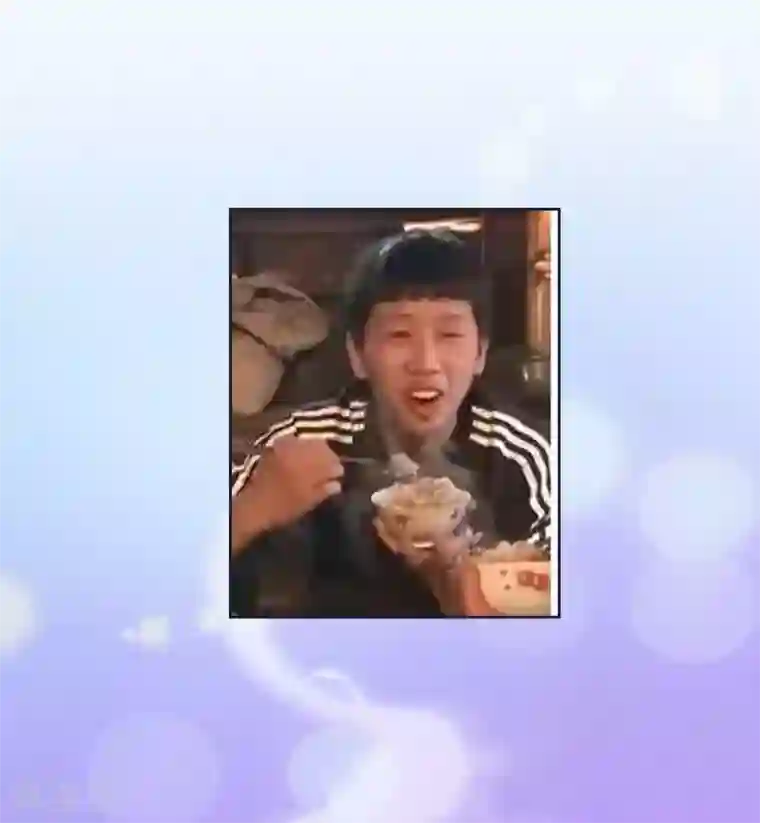 豪门BOSS天价妻第66话 吃什么饭愣着啊