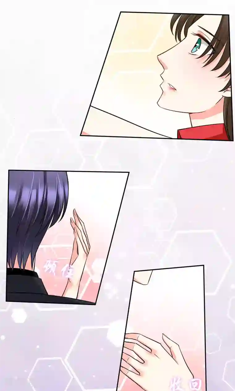 豪门BOSS天价妻第66话 吃什么饭愣着啊