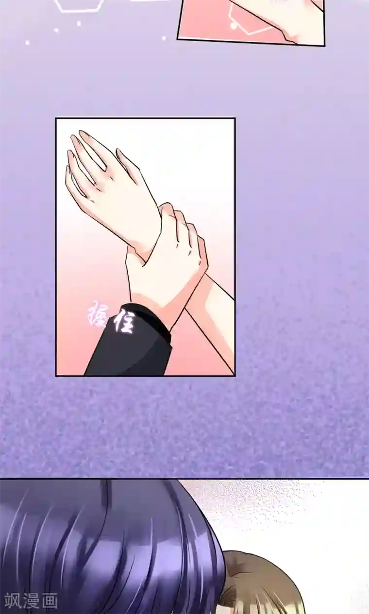 豪门BOSS天价妻第66话 吃什么饭愣着啊