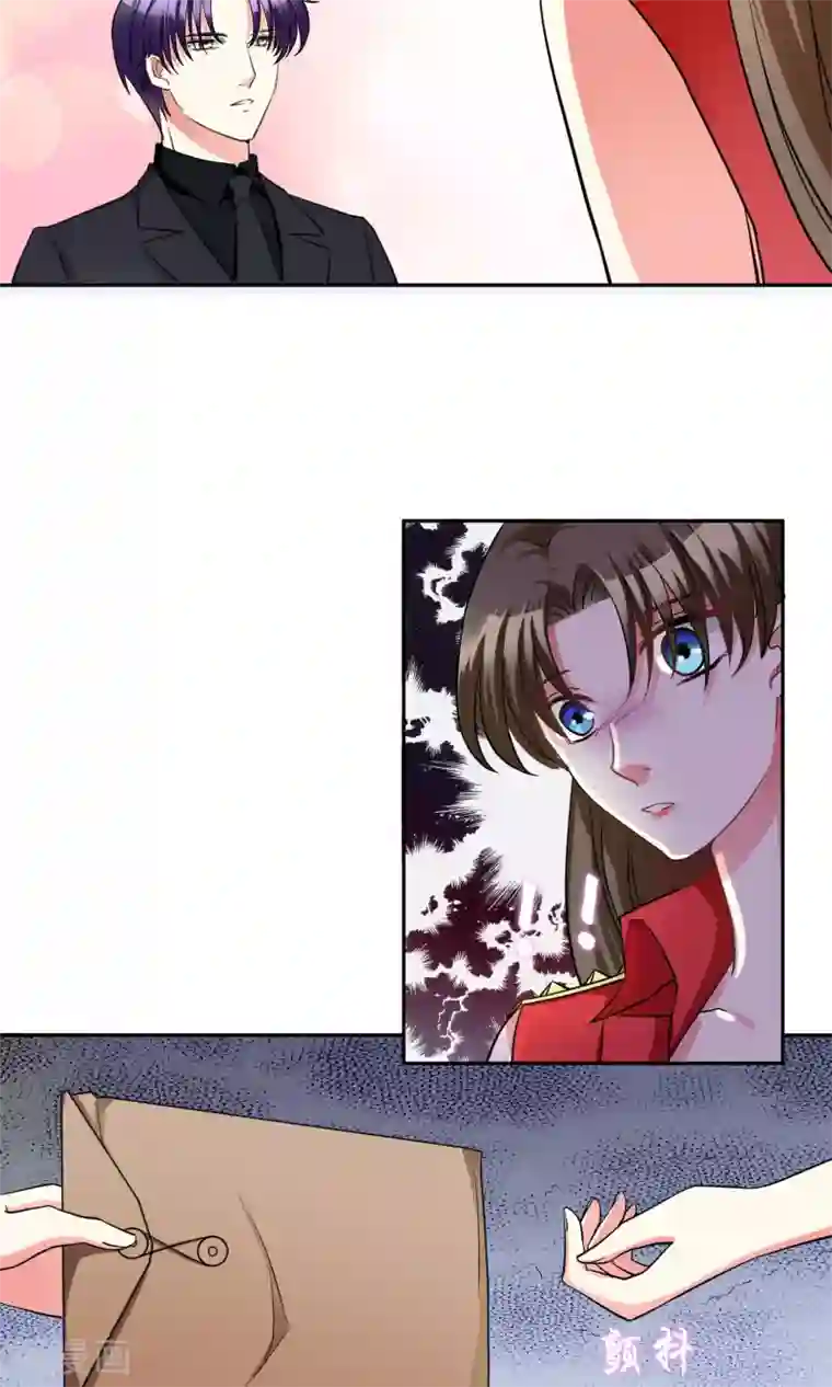 豪门BOSS天价妻第67话 坦白