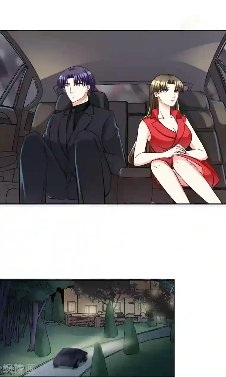 豪门BOSS天价妻第67话 坦白