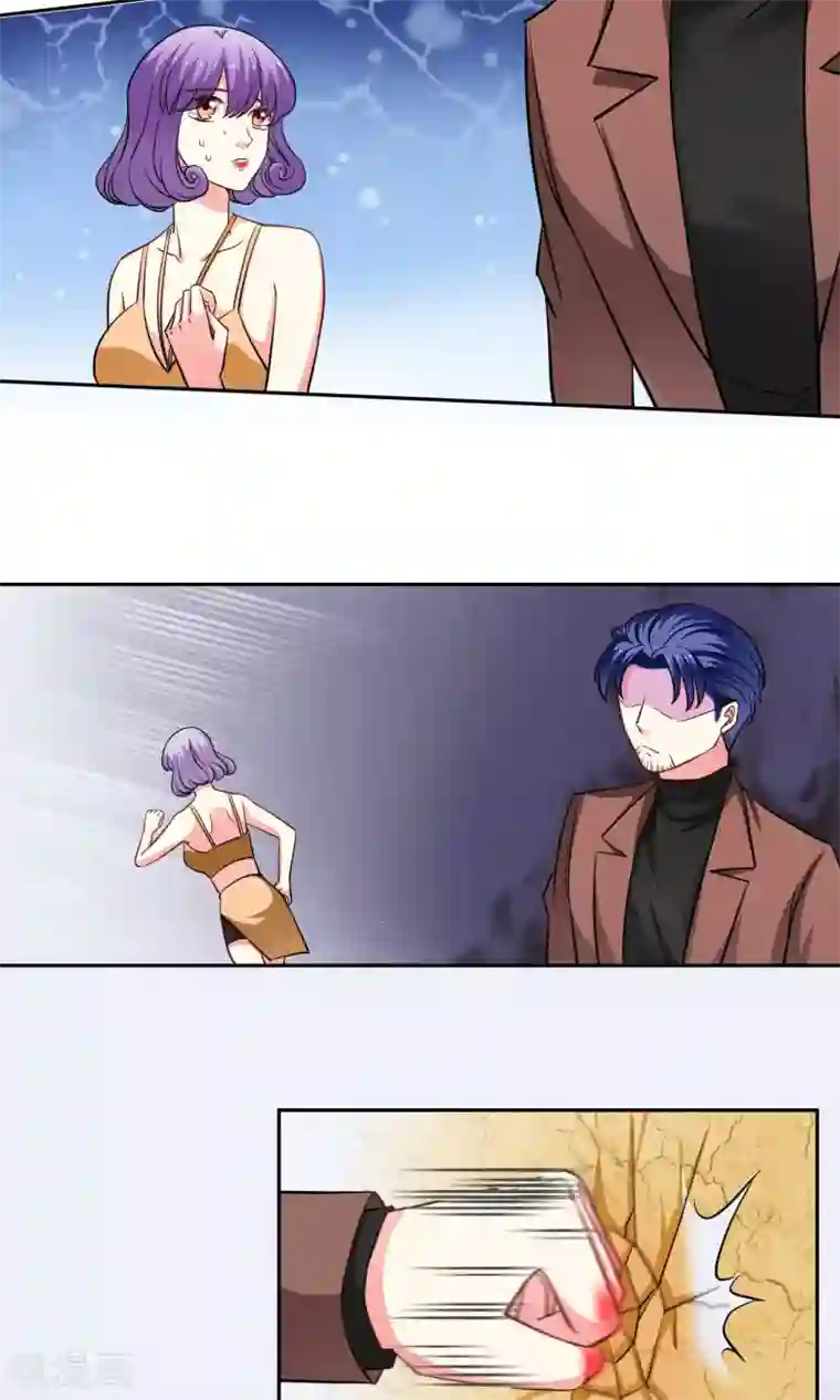 豪门BOSS天价妻第71话 作死