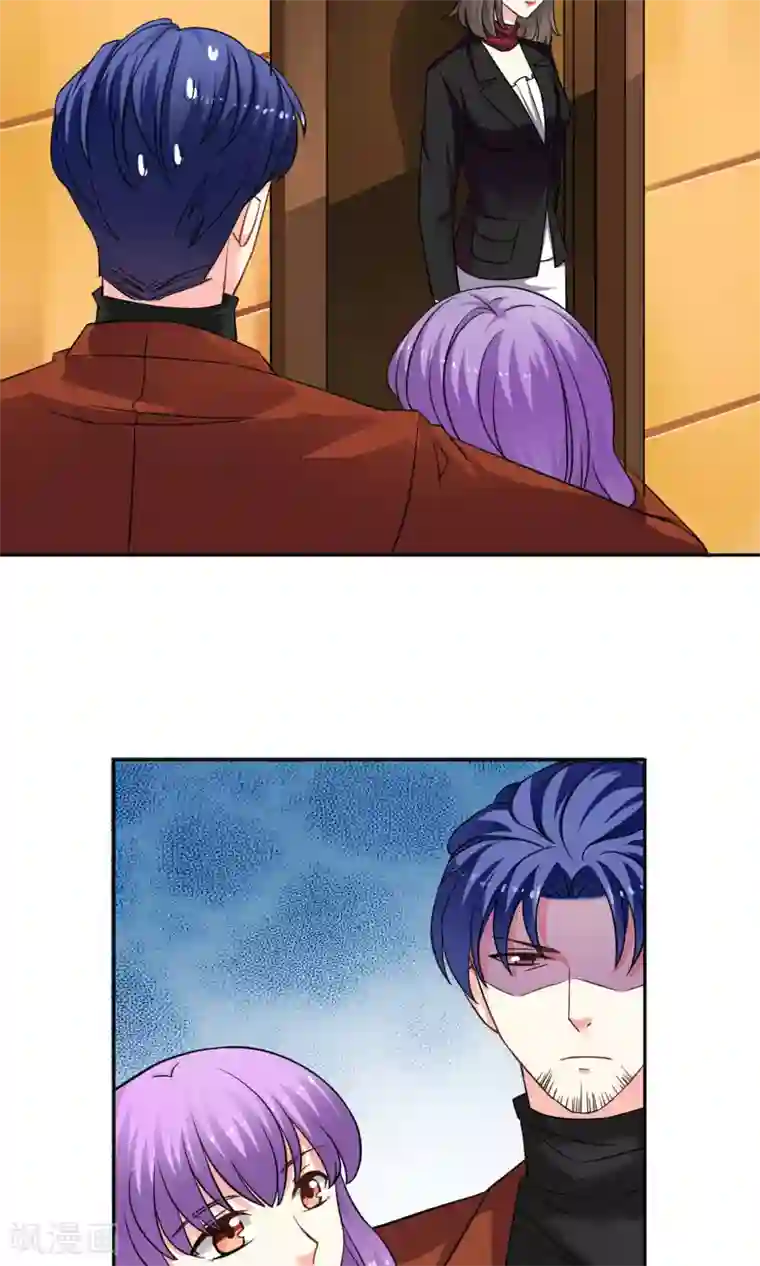 豪门BOSS天价妻第71话 作死