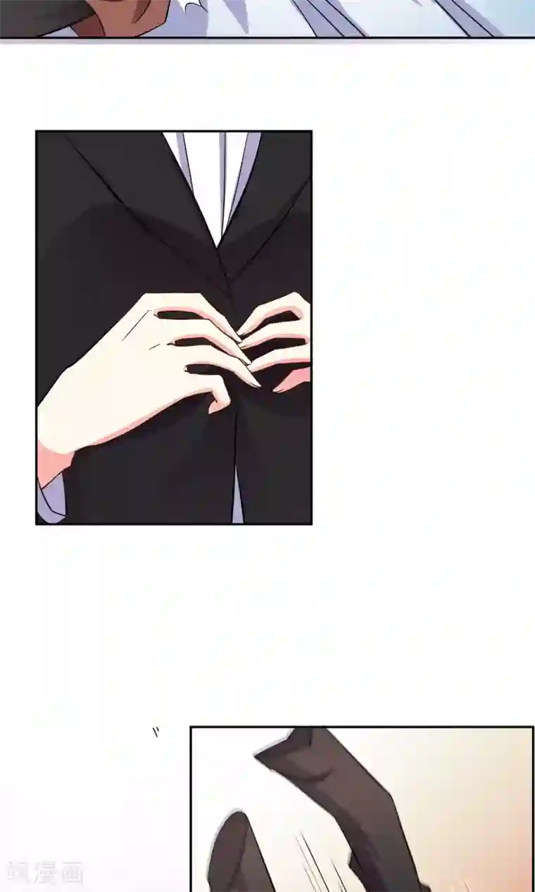 豪门BOSS天价妻第72话 爱是一道光绿到你发慌