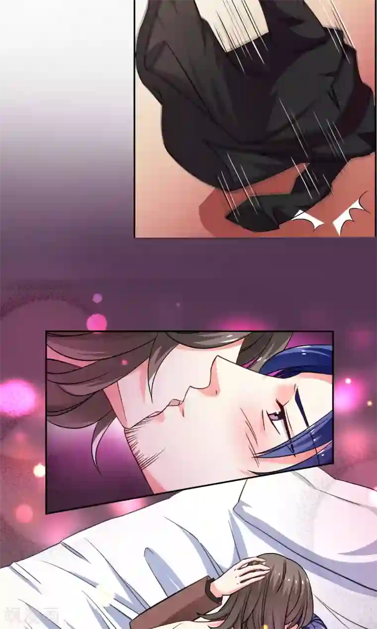 豪门BOSS天价妻第72话 爱是一道光绿到你发慌