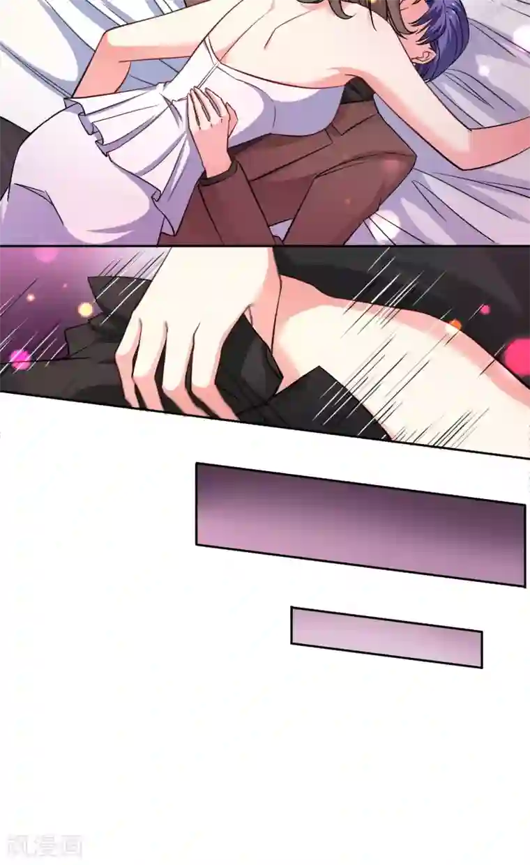 豪门BOSS天价妻第72话 爱是一道光绿到你发慌